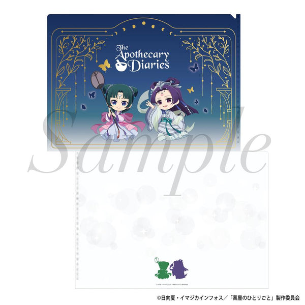 『薬屋のひとりごと』クリアファイル ミニキャラ (月精)Ver.